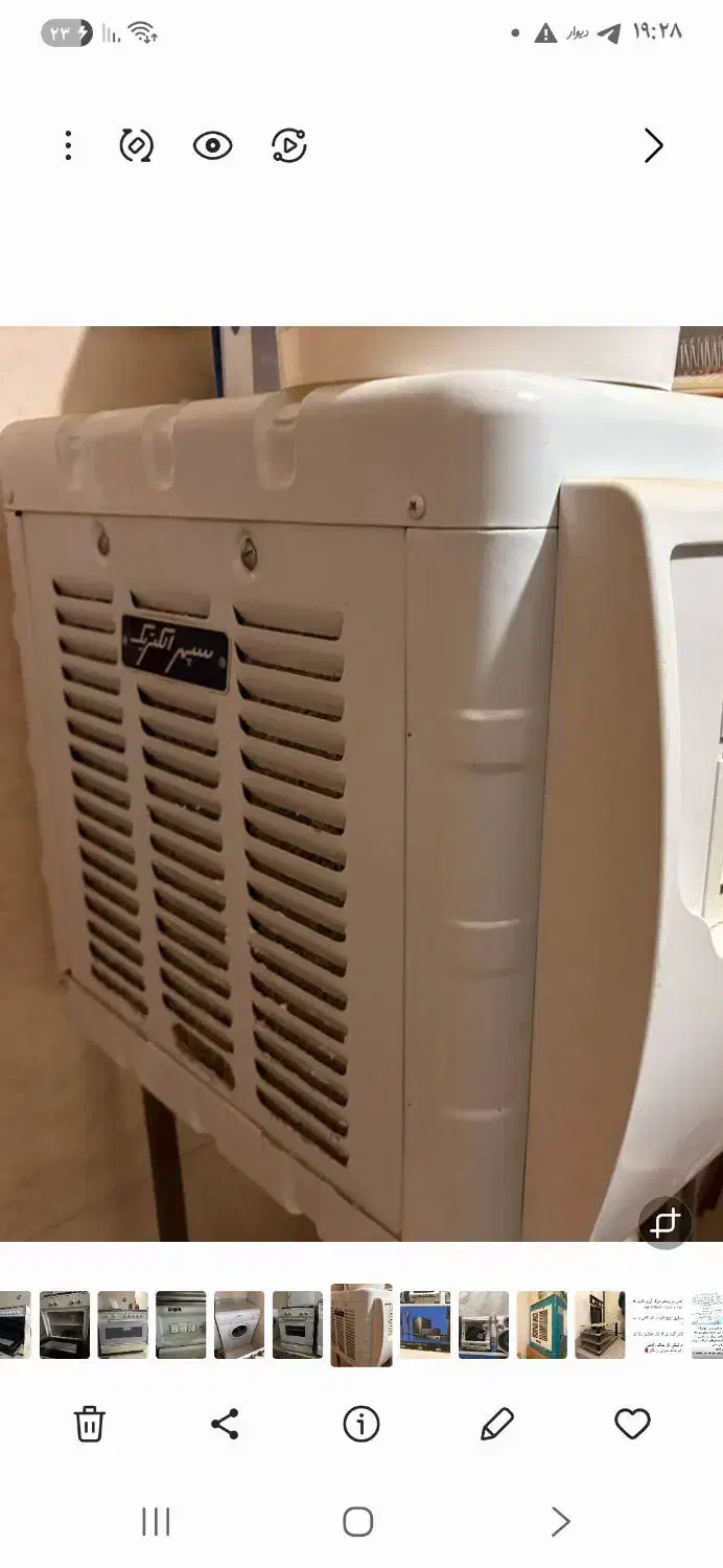 کولر آبی سپهرالکتریک|کولر آبی|همدان, |دیوار