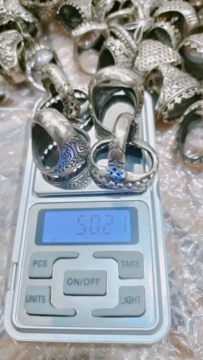 نقره .|زیورآلات و اکسسوری|یزد, |دیوار