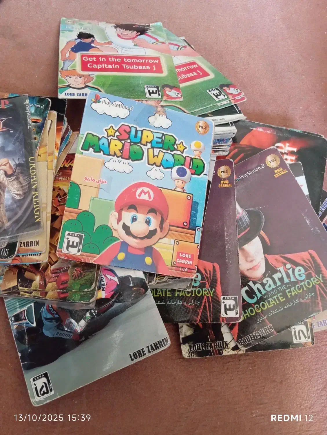 انواع بازی پلی استیشن 2|کنسول، بازی ویدئویی و آنلاین|ملارد, |دیوار