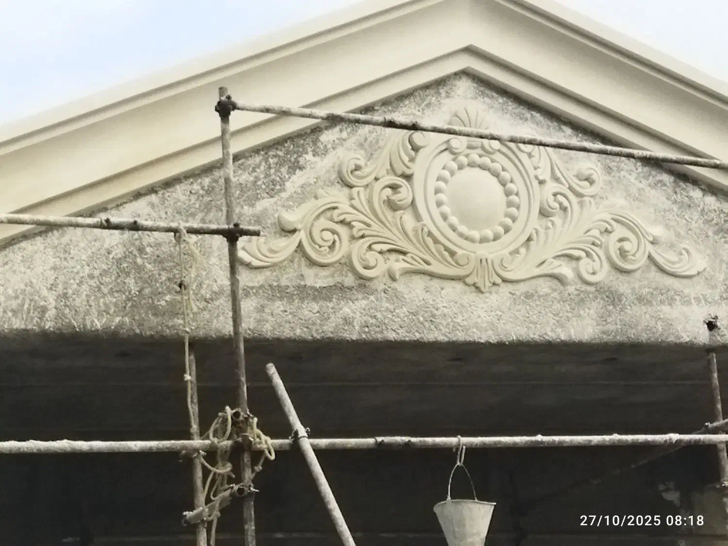 نمارومی ابزار ،نما مدرن،|خدمات پیشه و مهارت|کلاردشت, |دیوار