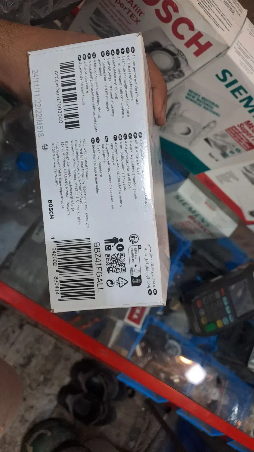 پاکت جاروبرقی سری 8 اصلی|جاروبرقی، جارو شارژی، بخارشو|تهران, بازار|دیوار