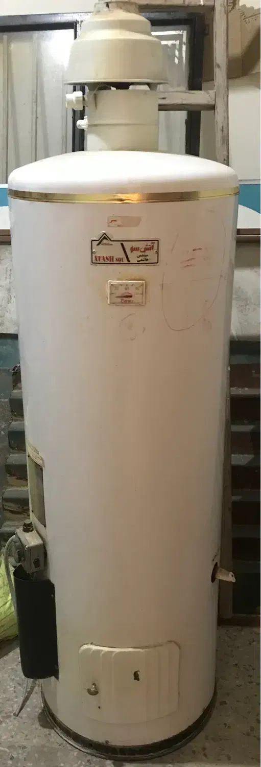 ابگرمکن ایستاده|آبگرمکن، پکیج، شوفاژ|فیروزکوه, |دیوار