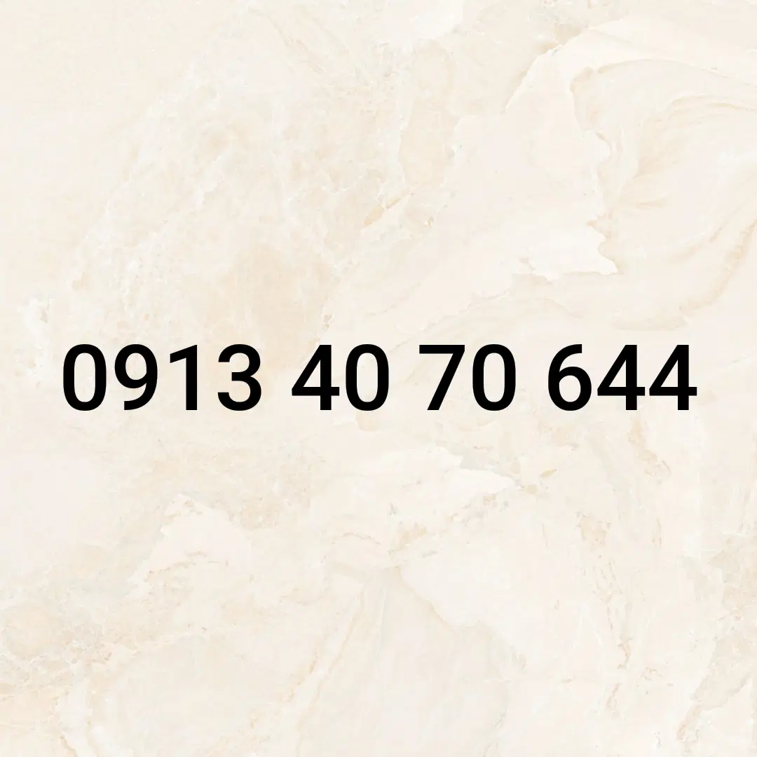 09134070644|سیم‌کارت|اصفهان, بهار آزادی|دیوار