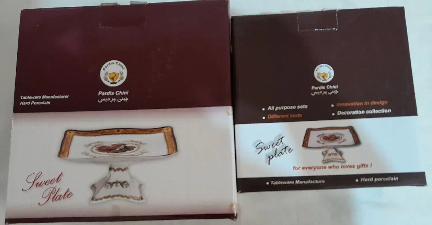 سرویس پذیرایی لیلی ومجنون|ظروف سرو و پذیرایی|شیراز, شهرک سراج|دیوار