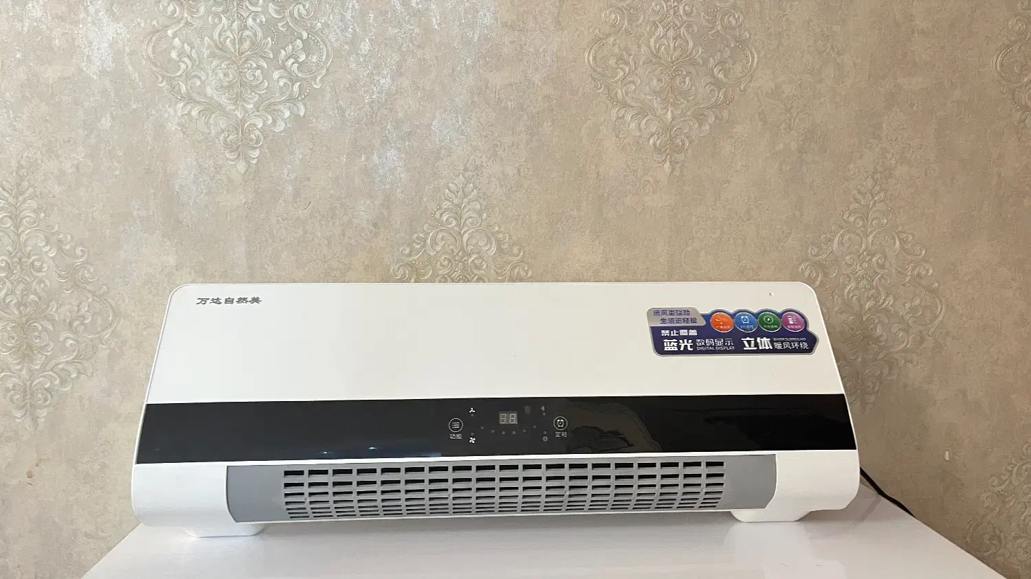 بخاری برقی|بخاری، هیتر، شومینه|جم, |دیوار