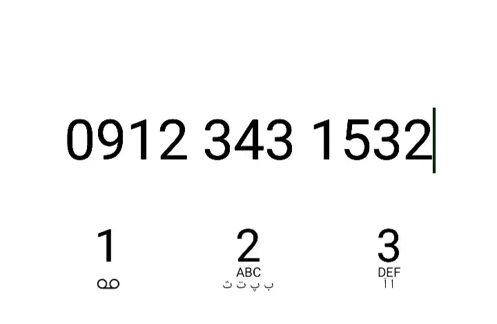 سیم‌کارت‌کد۳|سیم‌کارت|تهران, پرستار|دیوار