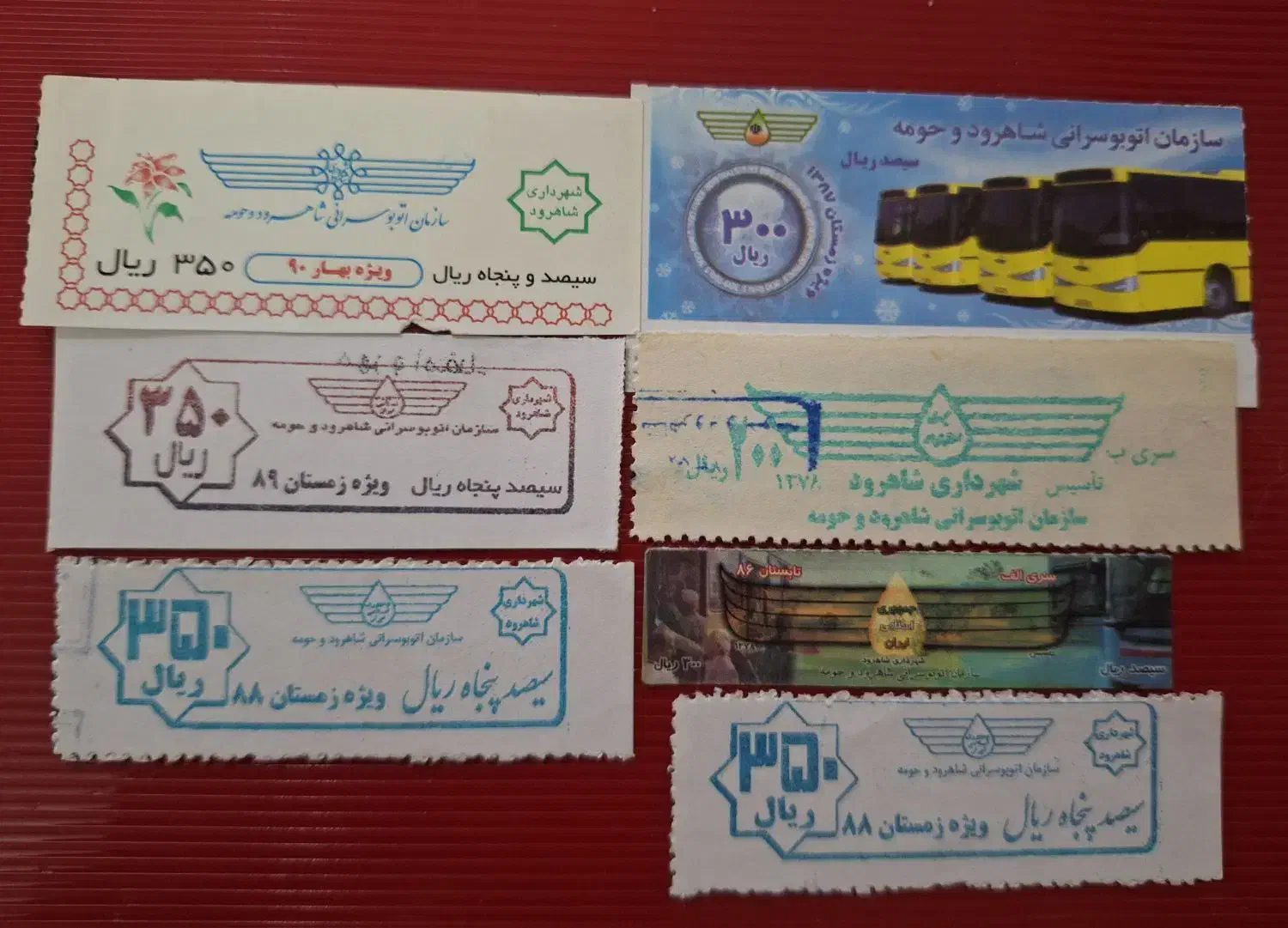بلیط قدیمی اتوبوس|کلکسیون سکه، تمبر، اسکناس|شاهرود, |دیوار