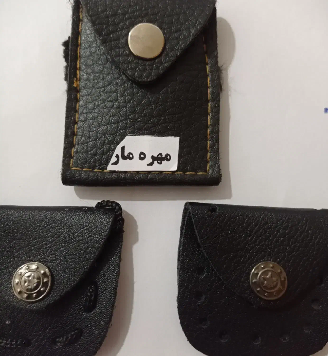 کیف و|کیف، کفش، کمربند|بوشهر, |دیوار