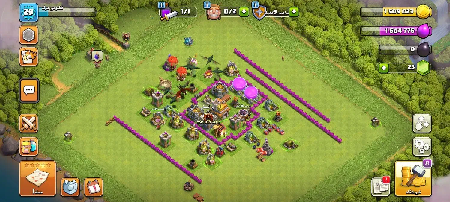 اک کلش|کنسول، بازی ویدئویی و آنلاین|سبزوار, قلعه‌نو دهزار|دیوار