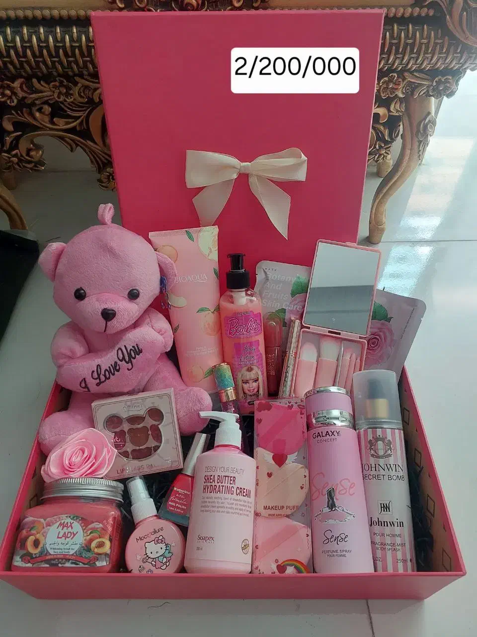 پک هدیه باکس کادو آرایشی عروسک یلدایی شب یلدا|آرایشی، بهداشتی، درمانی|شیراز, کوشک میدان|دیوار