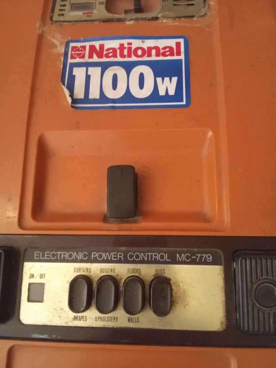 جاروبرقی ناسیونال|جاروبرقی، جارو شارژی، بخارشو|کرمان, |دیوار