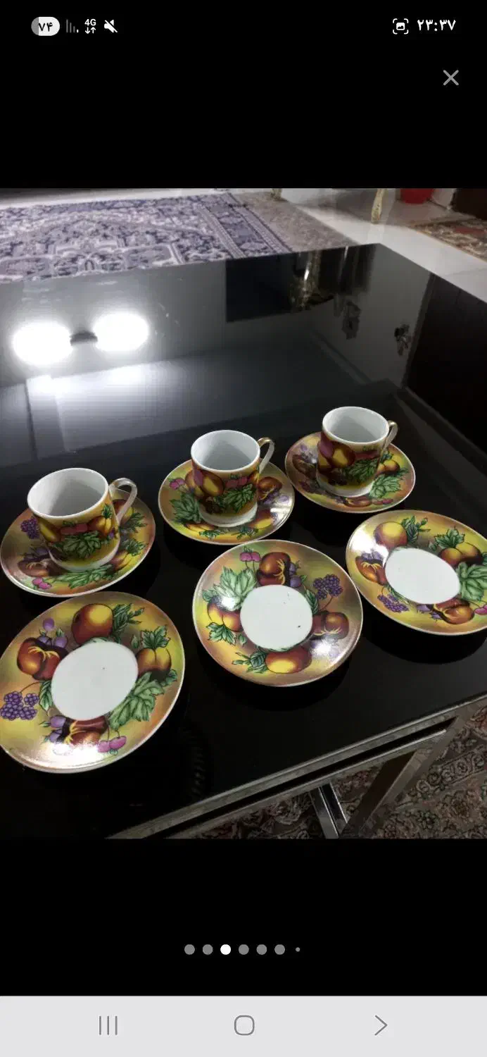 نعلبکی|کلکسیون اشیاء عتیقه|آبادان, |دیوار