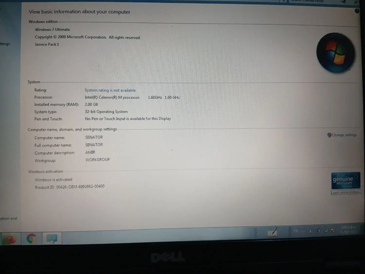 dell|رایانه همراه|شیروان (خراسان), |دیوار
