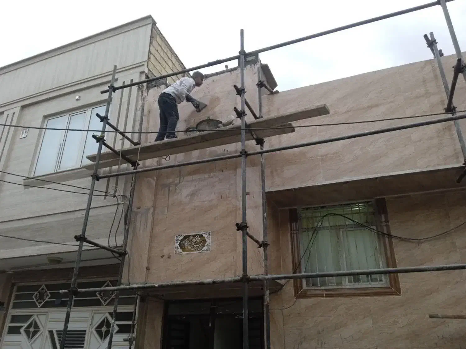 سیمانکاری و تخریب کاری و کف سازی و بتن و موزاییک|خدمات پیشه و مهارت|قم, انسجام|دیوار