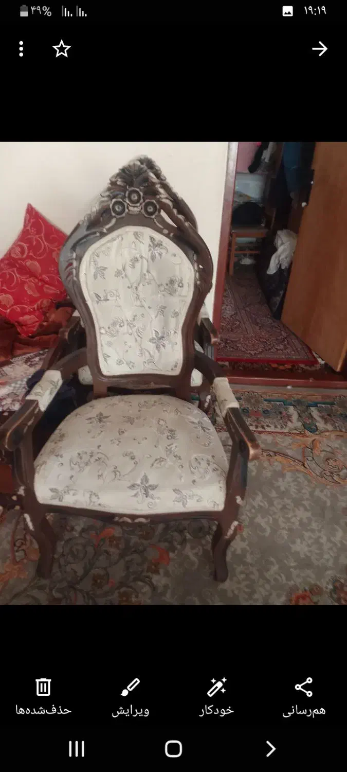 مبلمان سلطنتی ووسایل خانه|مبلمان خانگی و میز عسلی|شیروان (خراسان), |دیوار