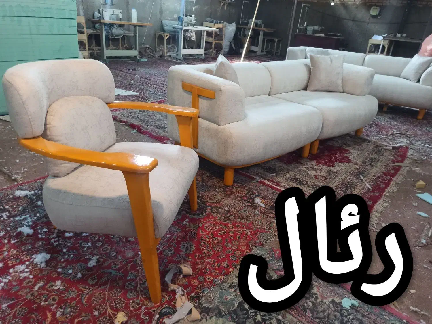 مبل رئال پازلی هشت نفره با میز|مبلمان خانگی و میز عسلی|مشهد, گرجی علیا|دیوار