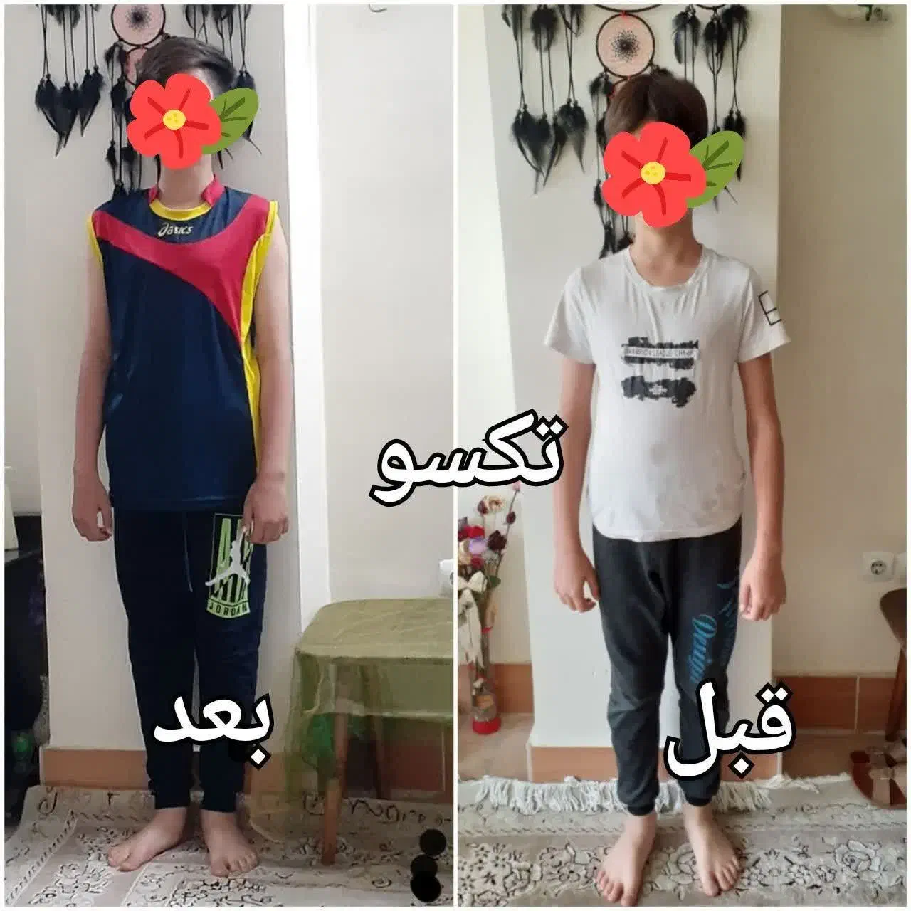 طبیعی و بدون بازگشت بدنتو پر و خوش اندام کن|آرایشی، بهداشتی، درمانی|سبزوار, دانشگاه آزاد|دیوار