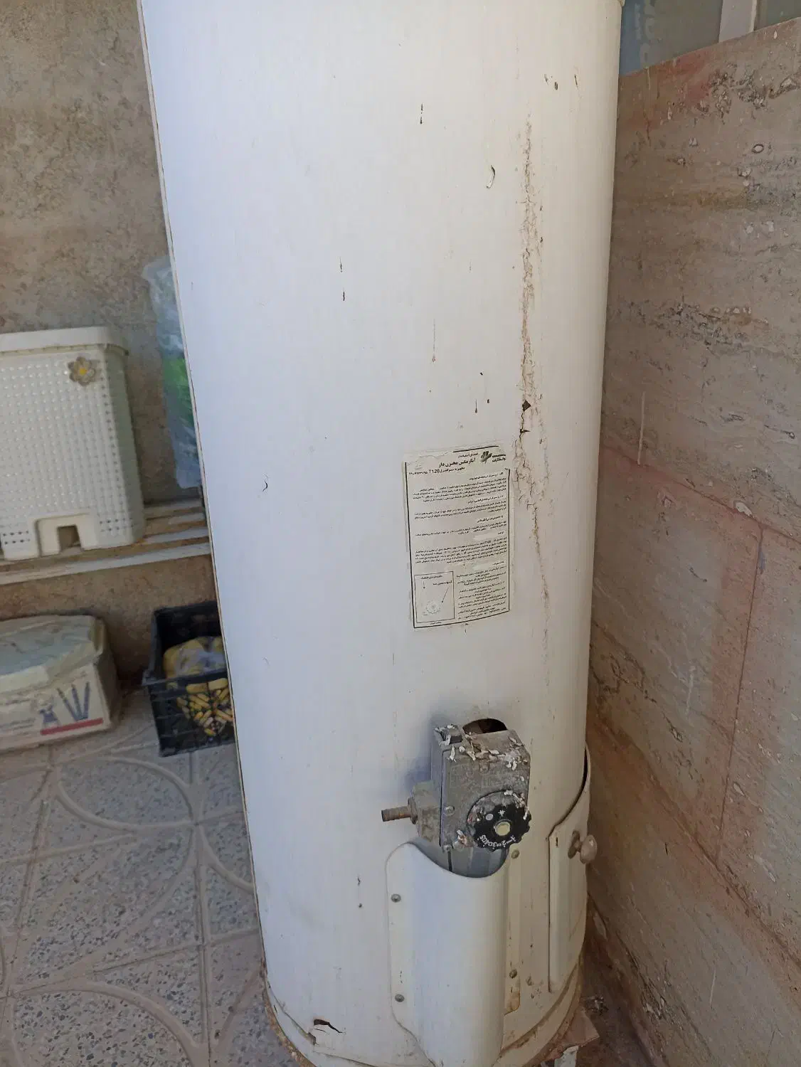 سلام ی آبگرم به فروش مرود|آبگرمکن، پکیج، شوفاژ|یاسوج, |دیوار