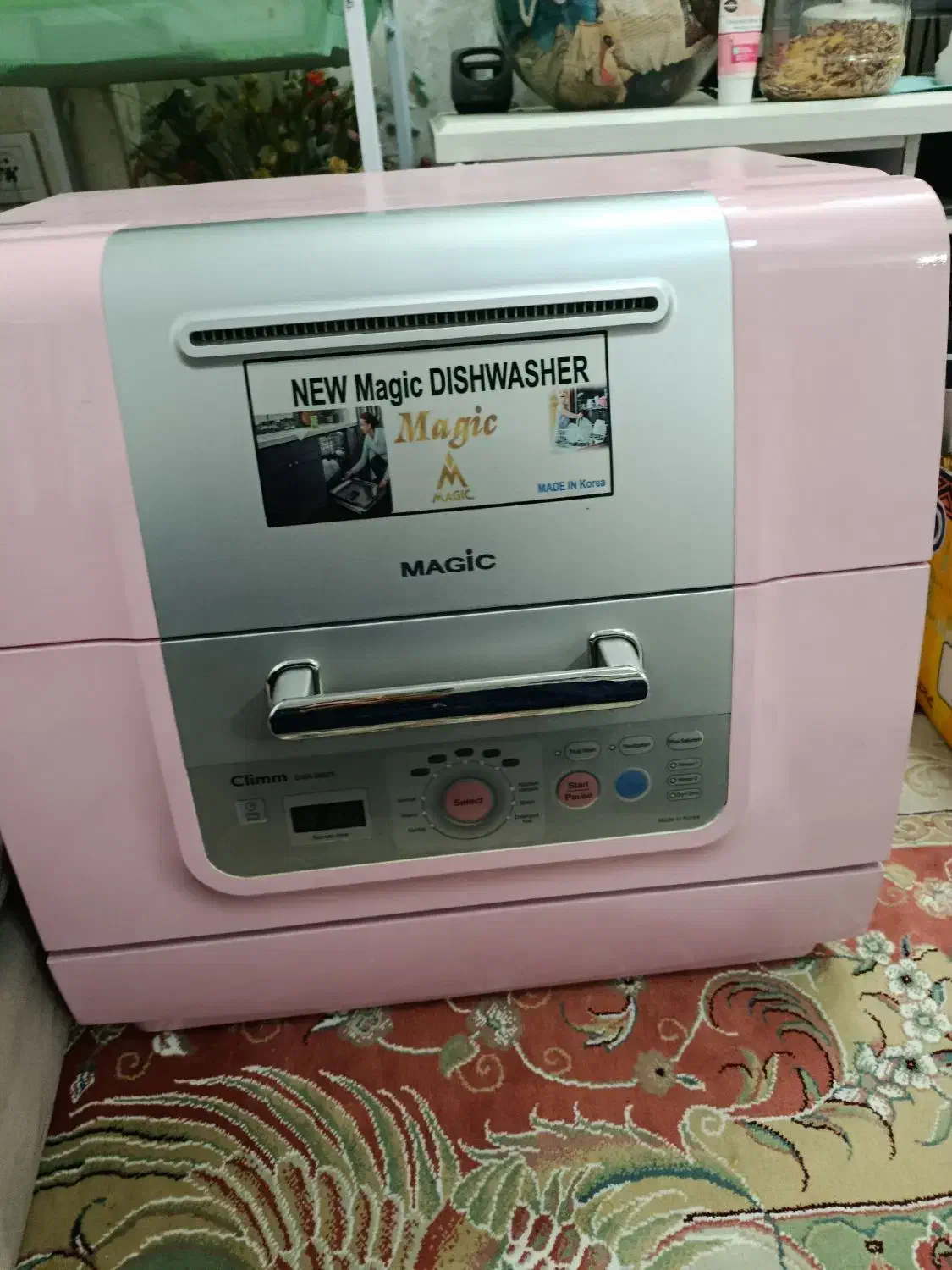 ماشین ظرفشویی 8 نفره مجیک|ماشین ظرفشویی|ری, شهادت|دیوار