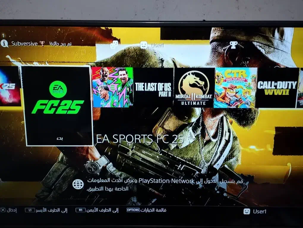 pes4 اسلیم|کنسول، بازی ویدئویی و آنلاین|اهواز, کوی مهدیس|دیوار