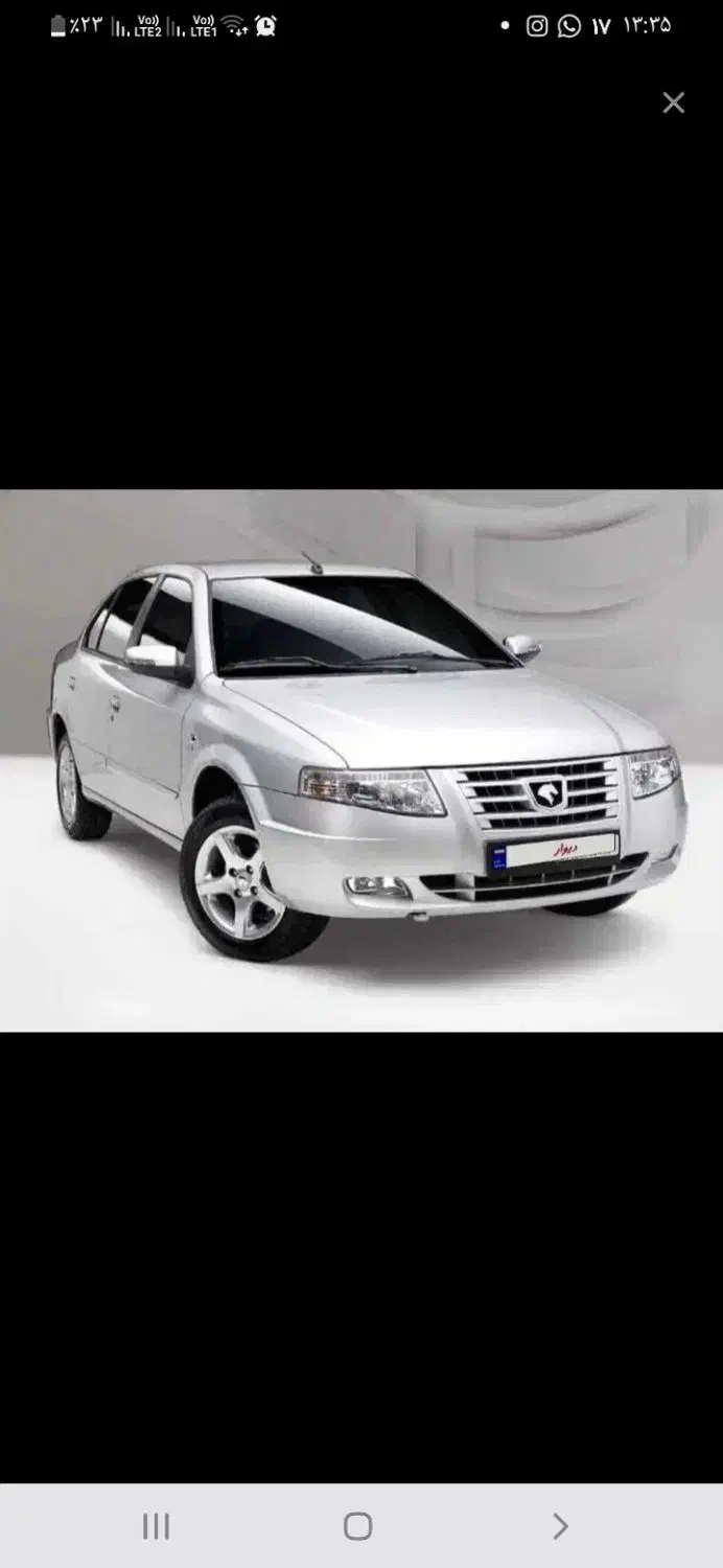 حواله سمند سورون یک ماه|خودرو سواری و وانت|اهواز, کوی مندلی(سه راه خرمشهر)|دیوار