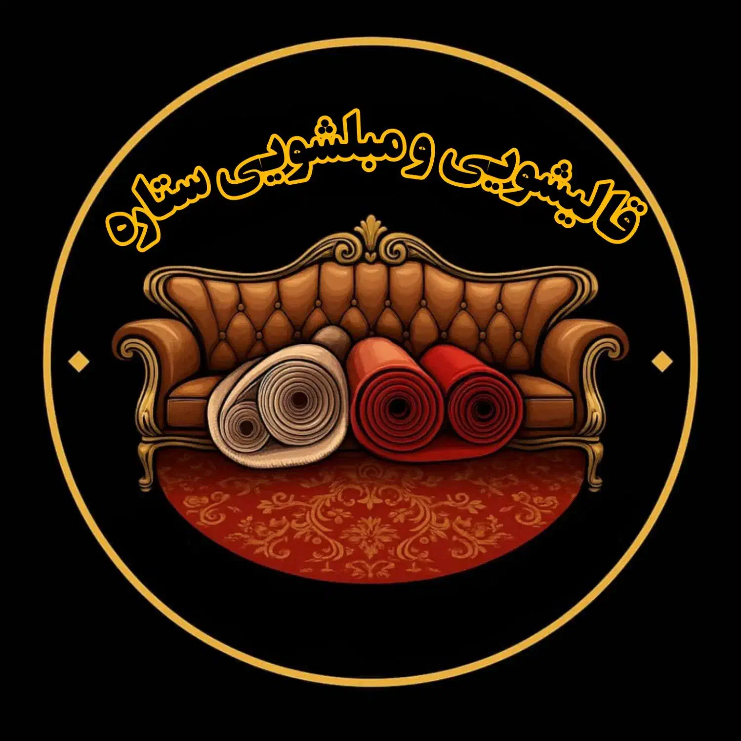 قالیشویی/مبلشویی/آرین/تاچارا/معالی آباد|خدمات نظافت|شیراز, شهرک آرین|دیوار
