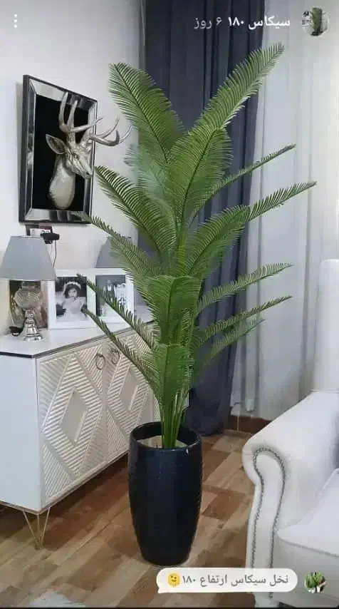 گل مصنوعی|گل مصنوعی|تهران, آذری|دیوار