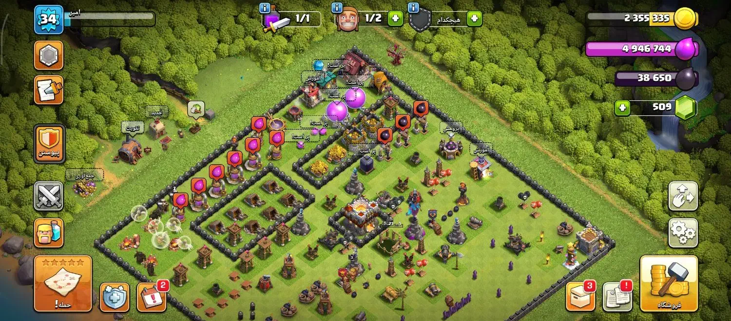 اکانت کلش آف کلنز با قبیله بزرگ|کنسول، بازی ویدئویی و آنلاین|صفادشت, |دیوار