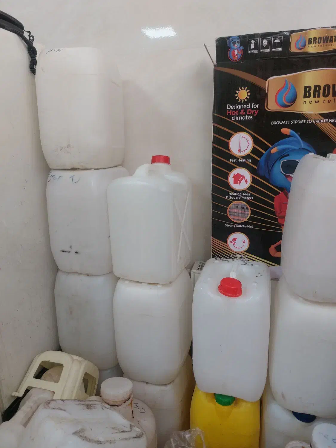 بیست لیتری صنعتی محکم|ظروف نگهدارنده، پلاستیکی، یکبارمصرف|کرمان, |دیوار