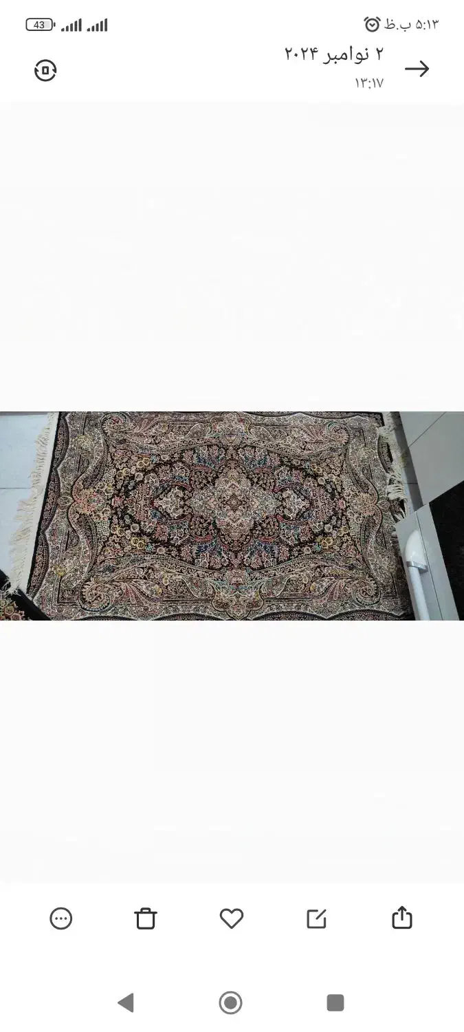 سه تخته فرش 1در1.5|فرش|قم, پردیسان|دیوار