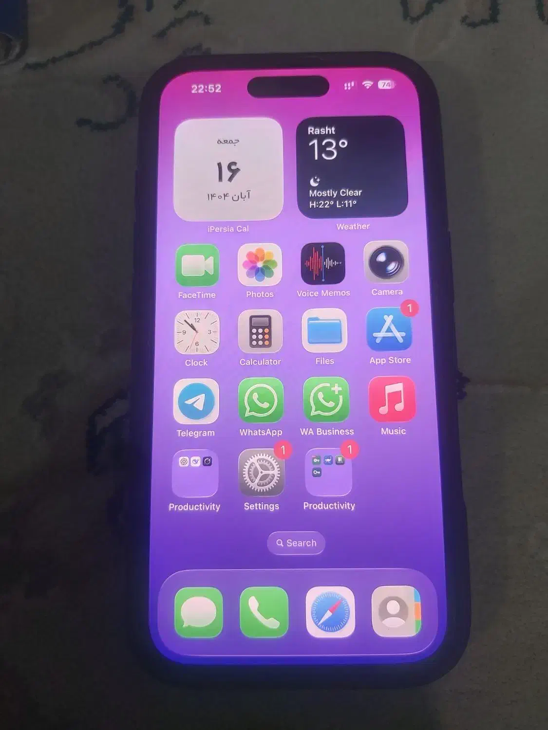 آیفون 16نرمال دوسیم باتری100بهمراه قاب محافظ و گلس|موبایل|رشت, گلباغ نماز|دیوار