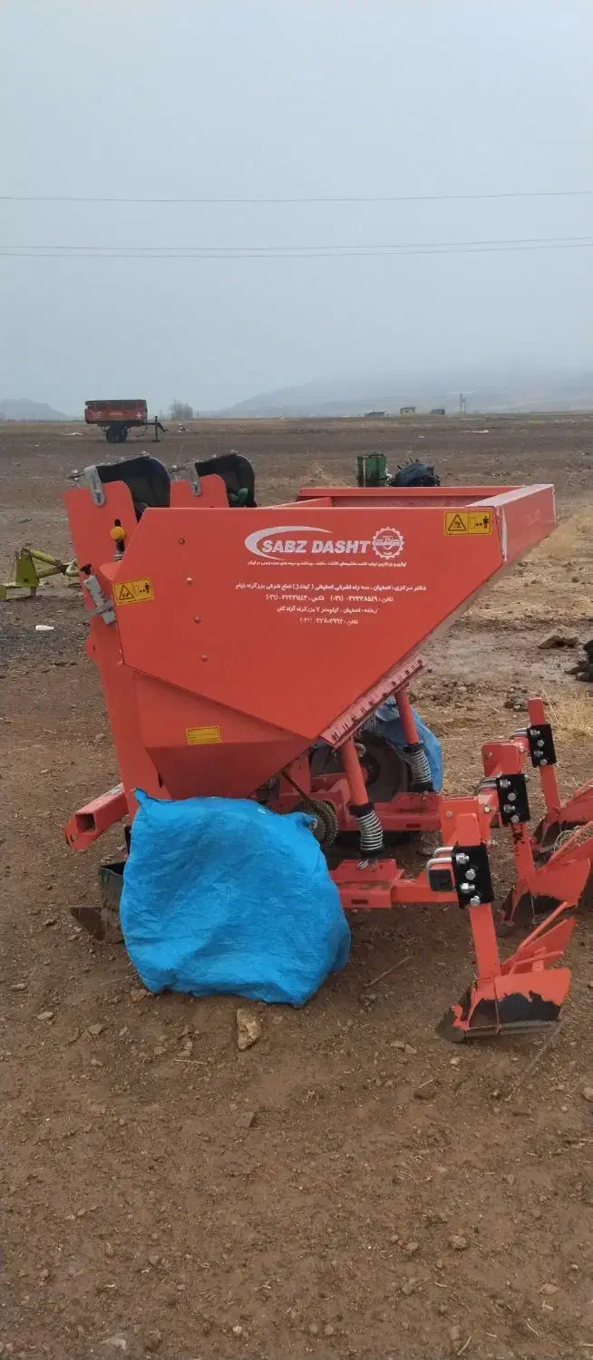 یکدسگاه سیب زمینی کار سبزدشت درحدنو|ماشینآلات صنعتی|داران, |دیوار