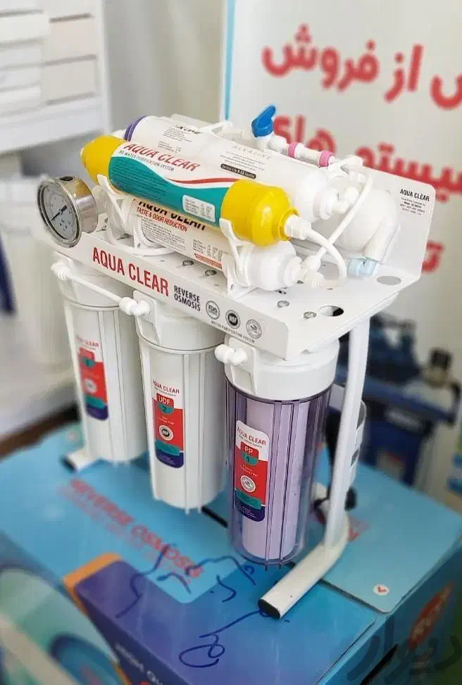 تصفیه آب آکوا کلیر AQUA CLEAR تسویه تصویه تسفیه|آبسردکن و تصفیه آب|تبریز, |دیوار
