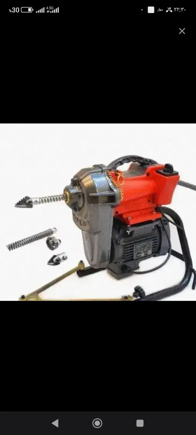 لوله چاه بازکن فاضلاب سراسراسلامشهرحومه شبانه روزی|خدمات پیشه و مهارت|اسلام‌شهر, شهرک قائمیه|دیوار