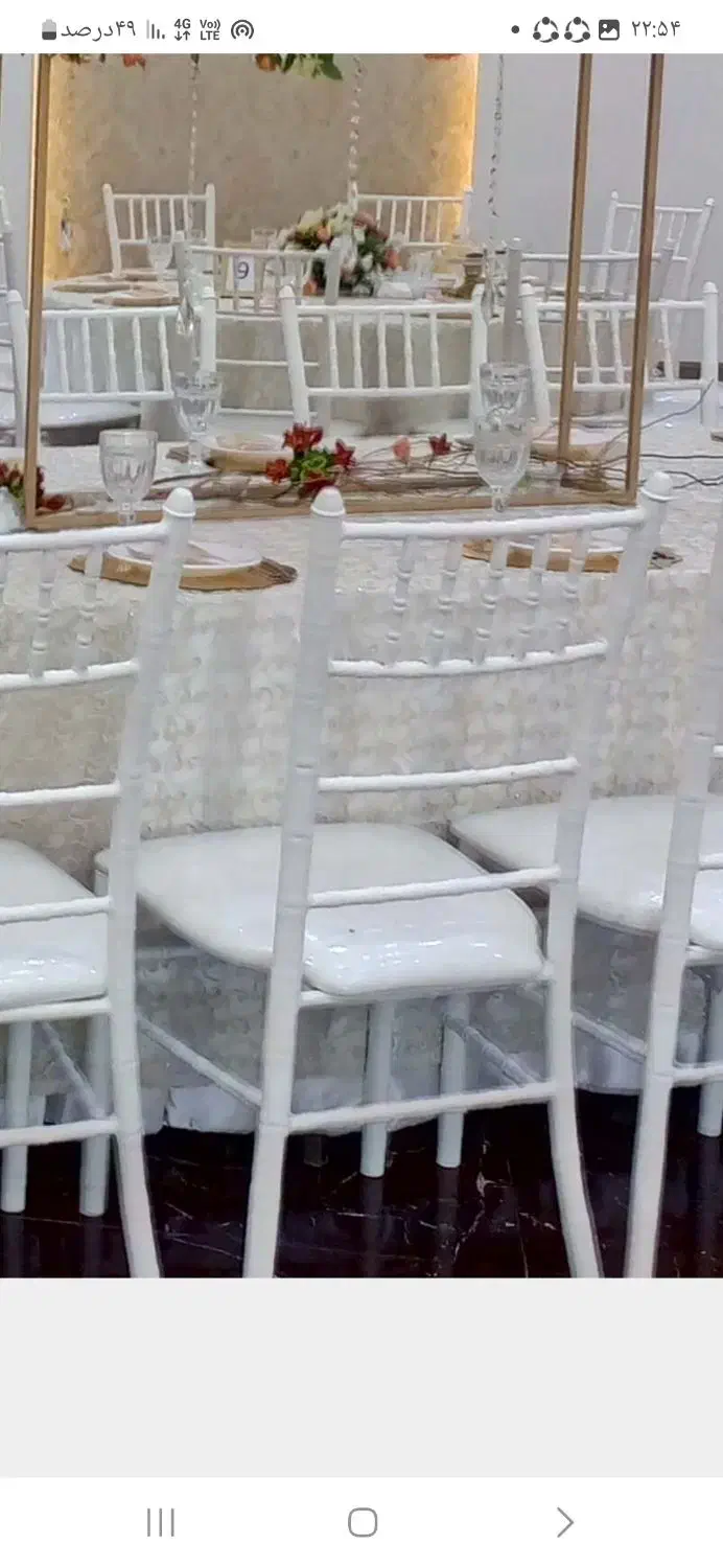 خدمات مجالس وتشریفات|خدمات پذیرایی، مراسم|بروجرد, |دیوار