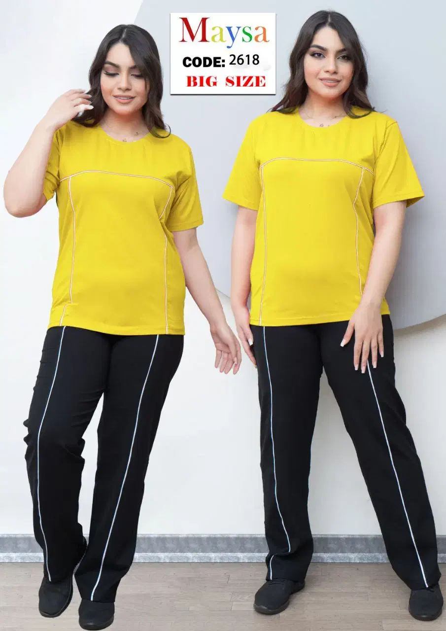 لباس ست|لباس|کرمانشاه, |دیوار