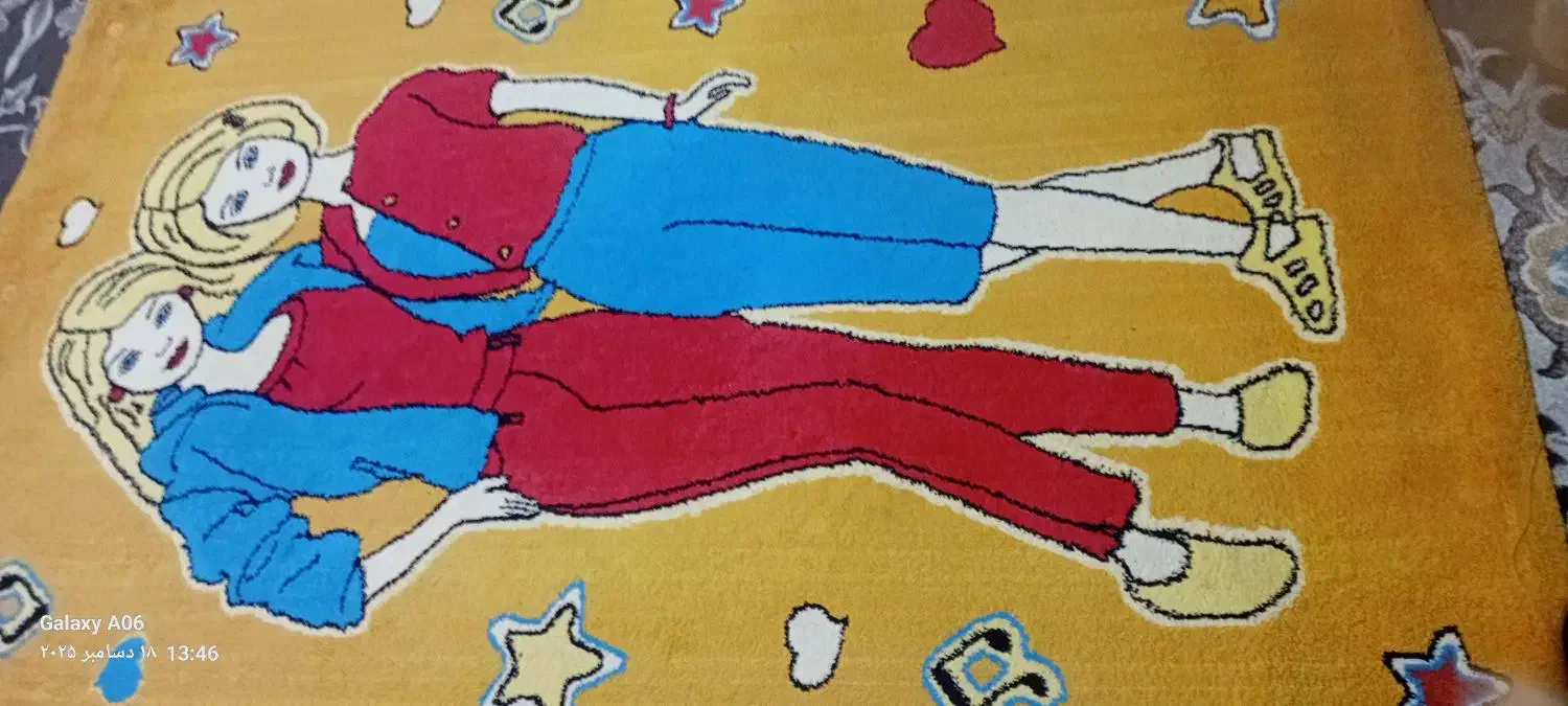 گلیم فرش|فرش|بندرعباس, |دیوار