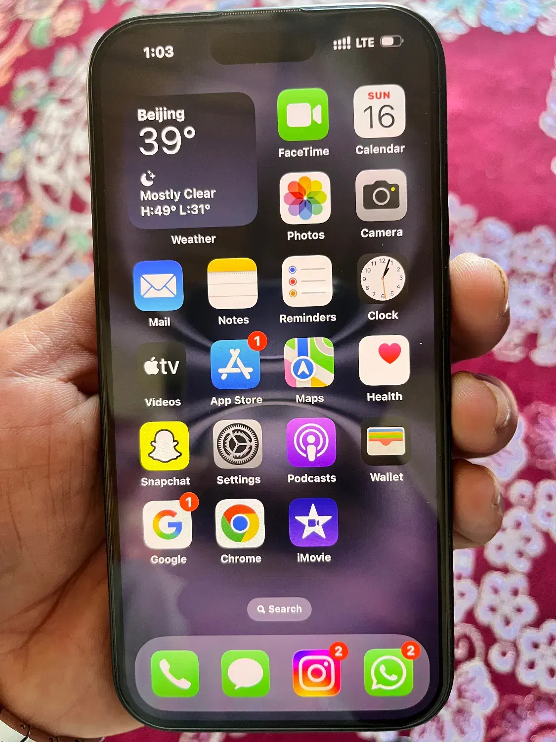 فروش فوری|موبایل|چابهار, |دیوار