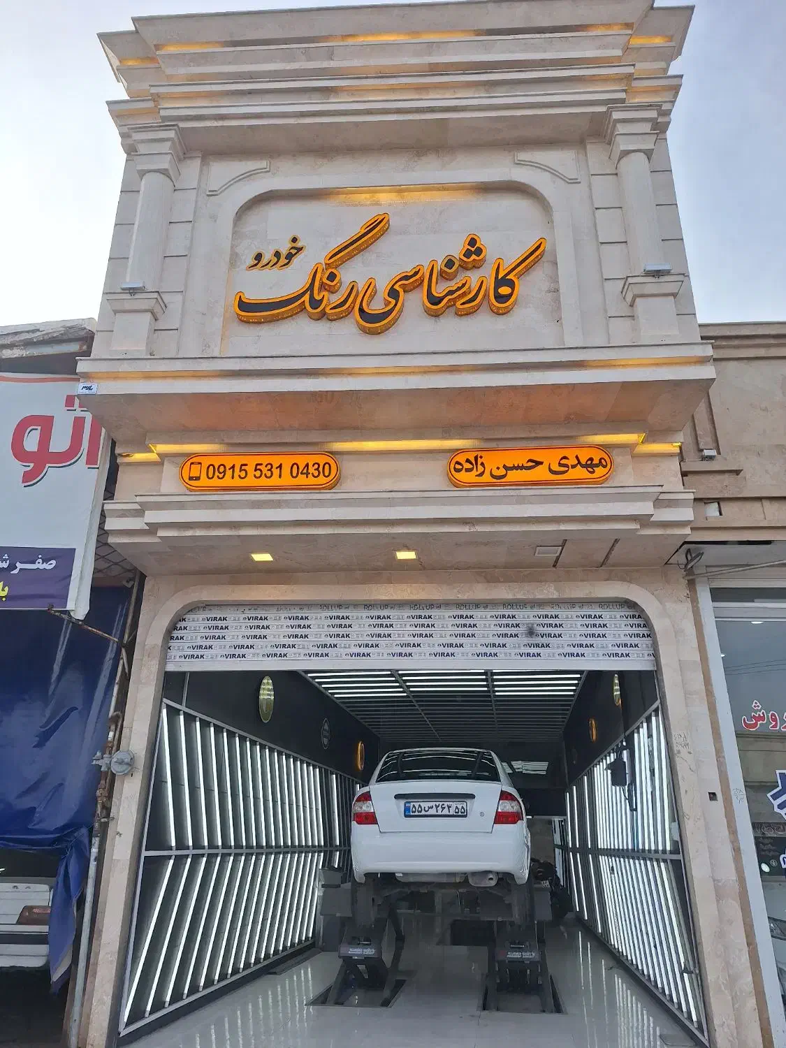 پژو  ۲۰۷ مدل ۱۴۰۰ مناسب قیمت|خودرو سواری و وانت|تربت‌حیدریه, ابوذر|دیوار