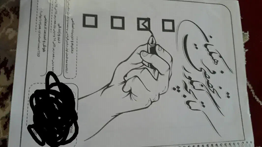 کتاب کنکوری|کتاب و مجله آموزشی|بروجرد, |دیوار