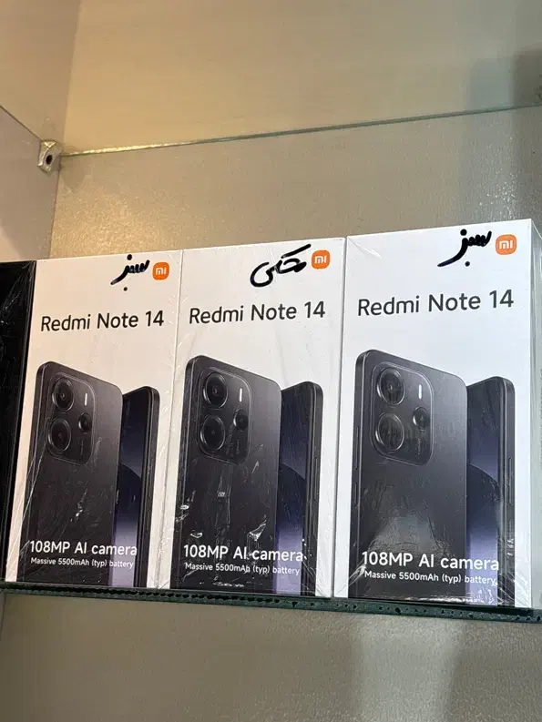 Note14 حافظه۲۵۶گیگ رام۸ گلوبال|موبایل|تهران, نازی‌آباد|دیوار