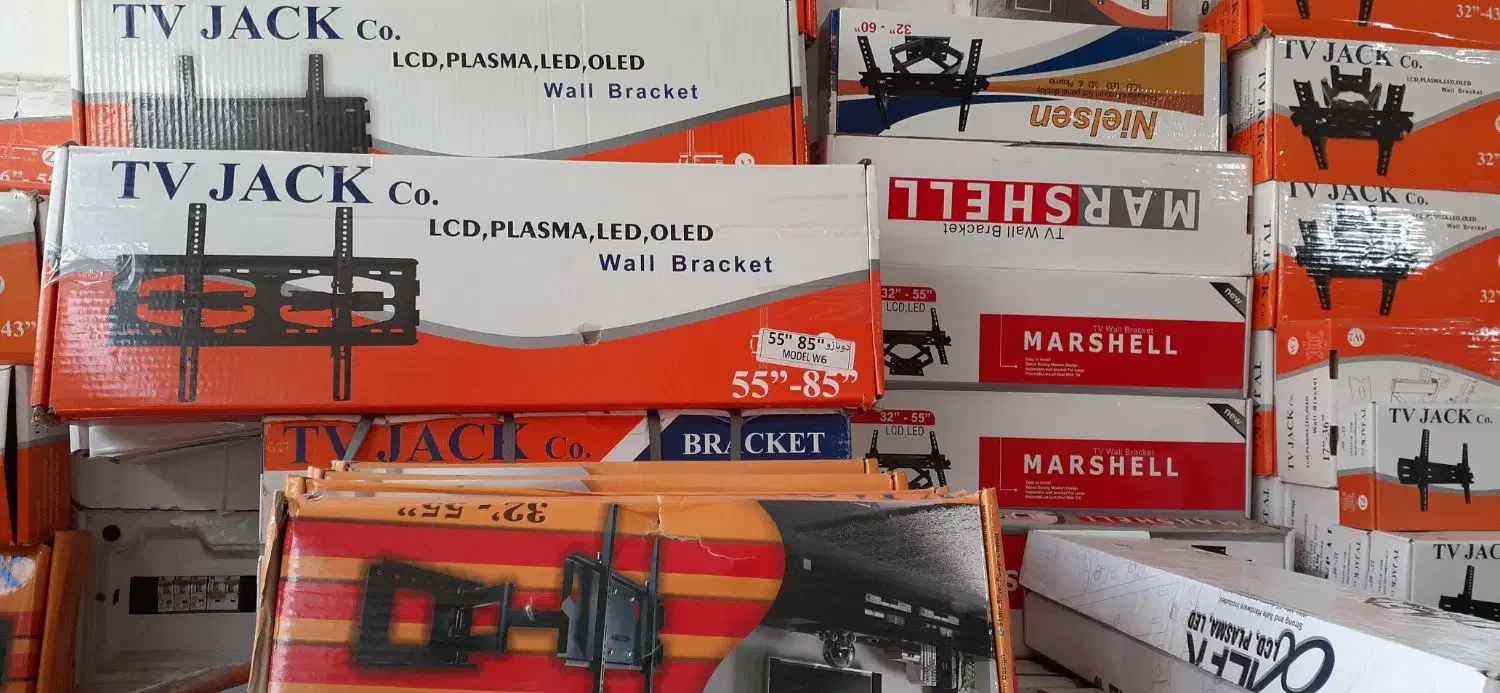 پایه دیواری تلویزیون(براکت)|تلویزیون و پروژکتور|همدان, |دیوار