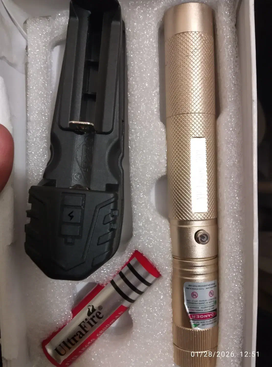 لیزر|اسباب‌‌بازی|قم, شاه سید علی|دیوار