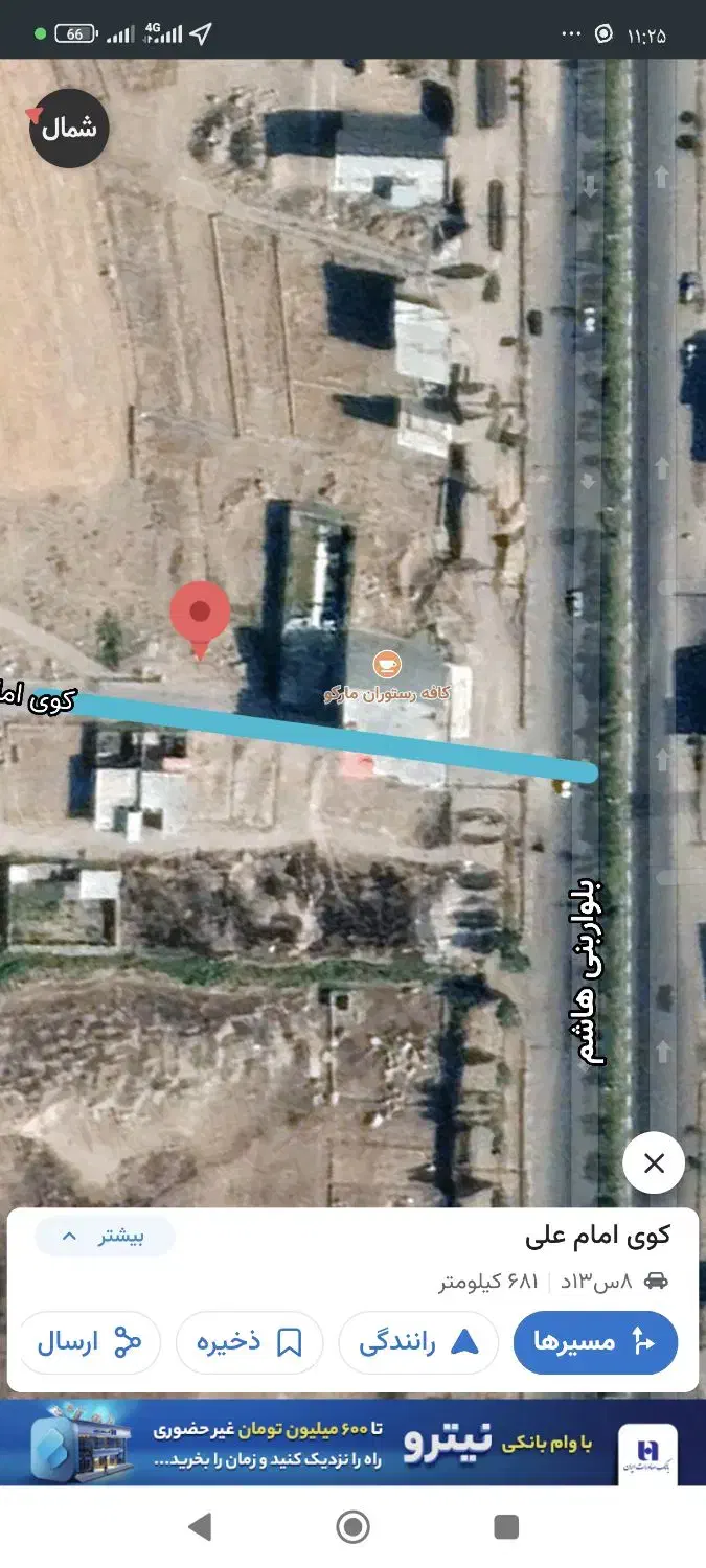 فروش زمین 320متری عالی|فروش زمین و ملک کلنگی|مشگین شهر, |دیوار