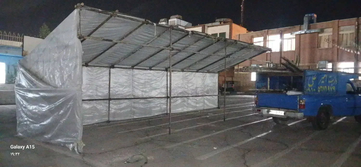 داربست فلزی امیرعلی (تمام نقاط فوری)|خدمات پیشه و مهارت|پاکدشت, پاکدشت (مامازند)|دیوار