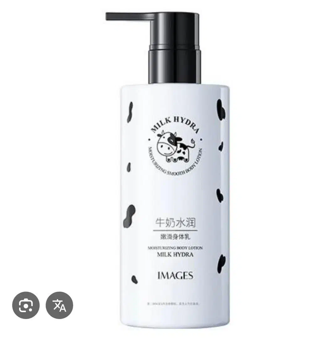 تولید کننده لوازم اریشی|عمده‌فروشی|پاکدشت, پاکدشت (مامازند)|دیوار