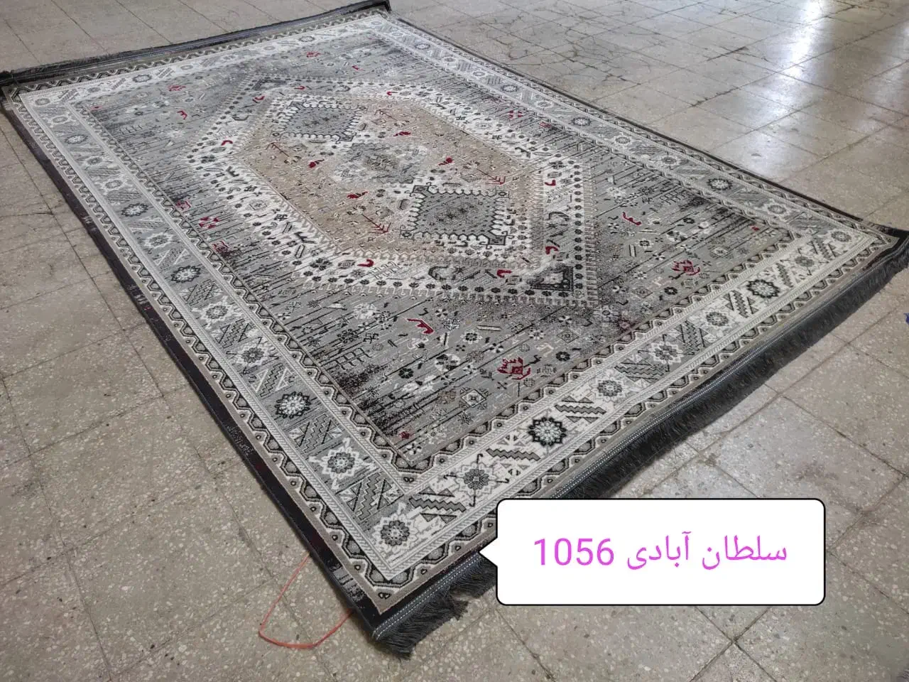 فرش کاشان|فرش|کاشان, شهرک صنعتی راوند|دیوار