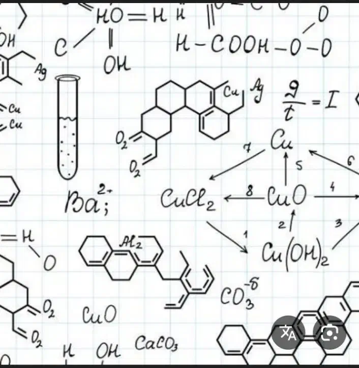 تدریس خصوصی شیمی ، ریاضی ، فیزیک|خدمات آموزشی|شیراز, رکنآباد|دیوار
