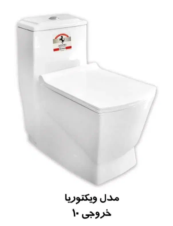 توالت فرنگی با ارسال رایگان درب منزل شما|لوازم سرویس بهداشتی|پاکدشت, پاکدشت (مامازند)|دیوار