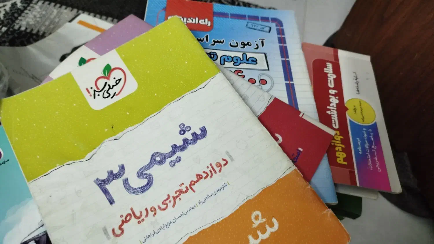 کتاب و تست|کتاب و مجله آموزشی|نسیم‌شهر, |دیوار
